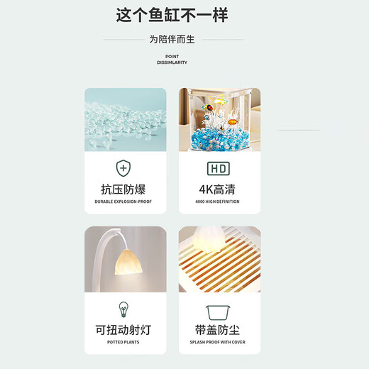 Glass small fish tank, thickened ice crystal tabletop ornaments, ornamental atmosphere lamp, creative tank, ecological fighting fish tank, pearl crushed diamond landscape tank, high-definition ecological fish tank landscaping complete set, luxury model, blue diamond pearl coral package