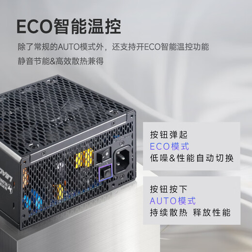 SUPER FLOWER Zhenhua 1000W power supply LEADEX VIIIP1000W ATX3.1 platinum full model/support 5090 graphics card
