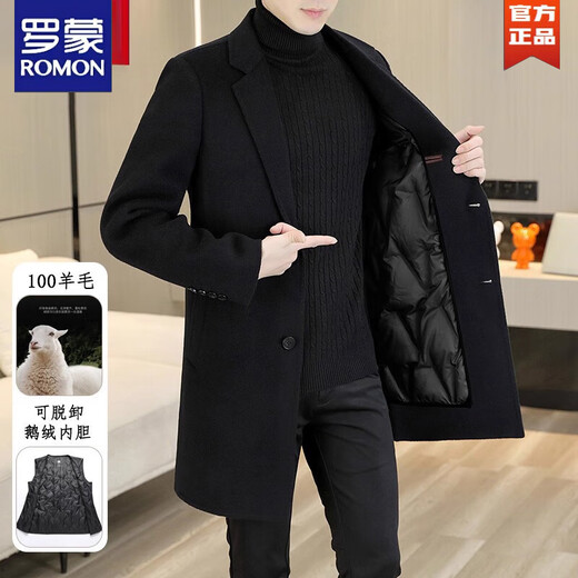 ROMON high-end goose down lining double-sided woolen coat men's woolen windbreaker mid-length coat autumn and winter black (67 wool goose down XL 140-155Jin Jin equals 0.5 kg