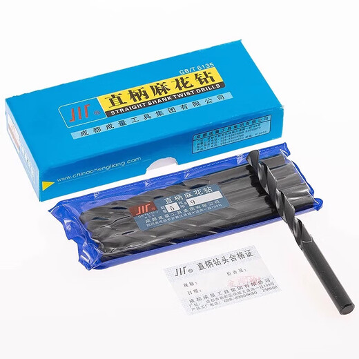 Volume straight handle twist drill 0.5-6mm cutting tool high speed steel HSS machine drill bit high hardness drilling straight handle twist drill straight handle twist drill 4mm 10 pieces