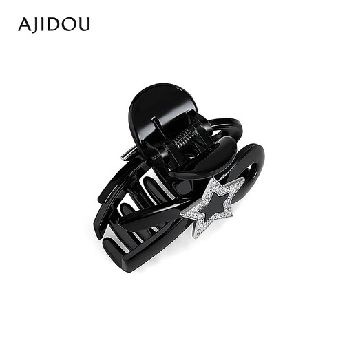 AJIDOU Ajidou clip women's simple casual hair accessories black 2 pcs