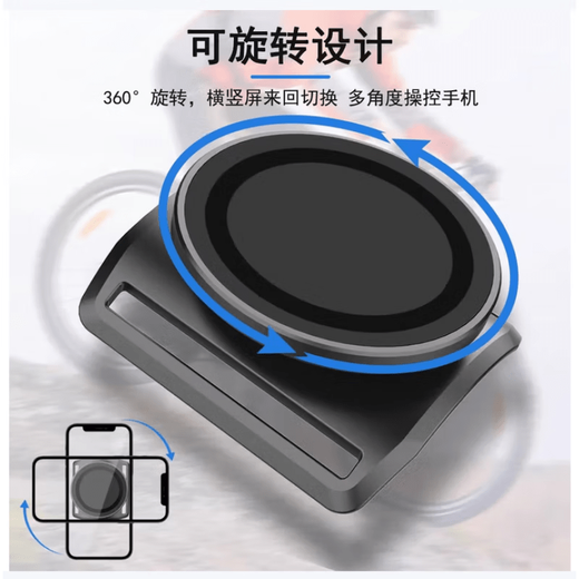 Kylie car holder strong magnetic arm holder for driving special wrist strap live broadcast outdoor running mobile phone holder LX-02-2 with silicone sports arm strap holder