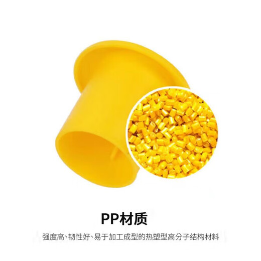 CLCEY reinforced mushroom cap reinforced protective cap reinforced wire head protective cap plastic pipe cap reinforced straight thread protective sleeve 8-16mm 100 mushroom caps