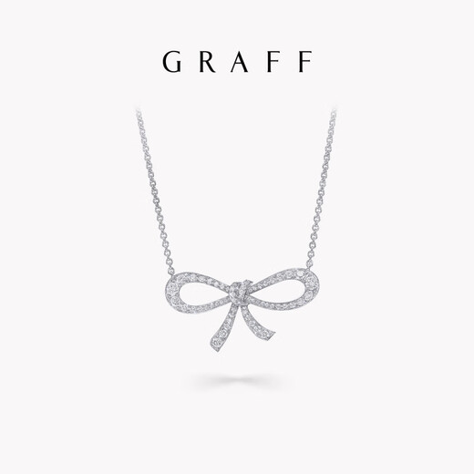 Graff Graff Tilda's Bow white gold mini diamond necklace white gold