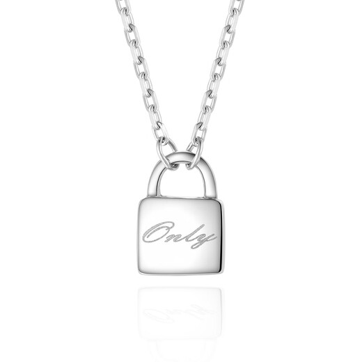 Wanfulong platinum necklace women's pt950 platinum lock pendant women's clavicle chain niche design stacking jewelry platinum PT950 niche design lock pendant 3.08g