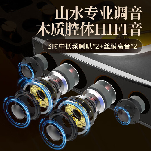 SANSUI vinyl record player, ambience light gramophone, all-in-one retro fever bluetooth film record player, living room home light luxury ornament audio, New Year's Day birthday gift