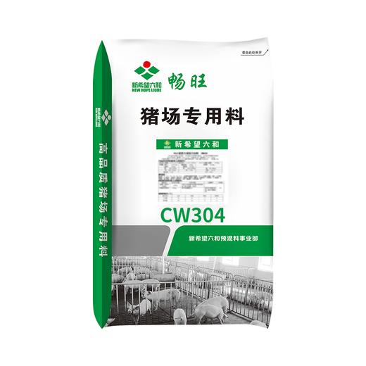 OIMG New Hope Liuhe Feed Premix Concentrated Pig Feed Suckling Pig Piglet Special Fattening and Nursery Pig Feed 40% Suckling Pig CW140 20kg