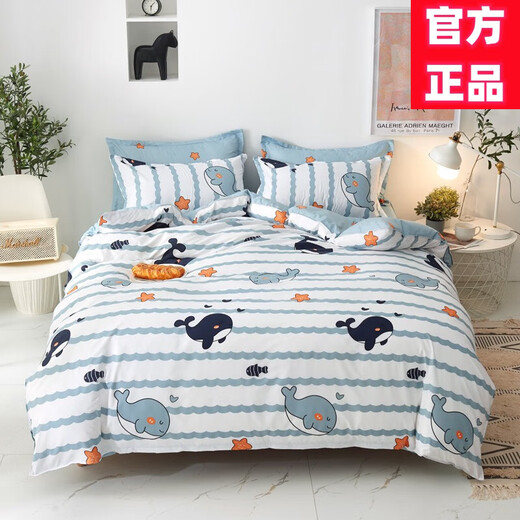 Wheelman bed four-piece student dormitory single fall and winter cartoon bed sheet and quilt cover double Moana 1.5m bed four-piece set [quilt cover 1.5*2.0m]