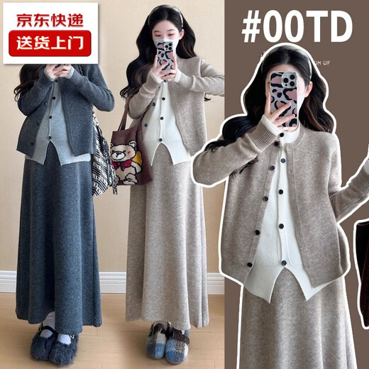 Maternity wear autumn suit 2025 new fashion casual soft top skirt autumn and winter pregnant mother advanced wear khaki suit XL