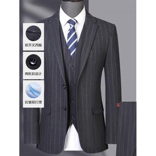 Lilan wool three-piece suit men's striped middle-aged engagement wedding formal suit men's 9836 gray stripe M 170/46