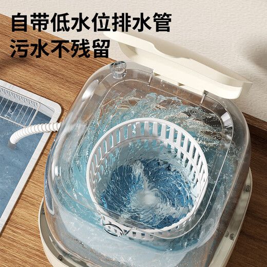Xiaomi's trendy lifestyle appliance baby clothes underwear washing machine underwear sock washing machine small mini home special sock washing machine for lazy people off-white flagship model with integrated washing and drying + UV blue light sterilization