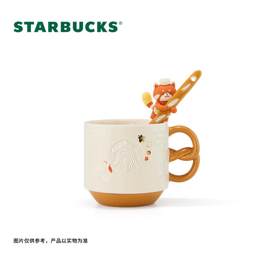 Starbucks Cup Bear Dessert House Series Ceramic Mug Desktop Water Cup Coffee Cup Gift for Men and Women Alkaline Bread Handle Mug (with Stirring Spoon) 385ml