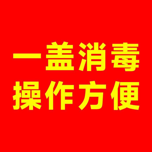 Hehu HERHOOG Toilet Guard Cover Toilet Automatic Sterilizer UV Lamp Deodorizing and Deodorizing One Pack-Hehu Toilet Guard