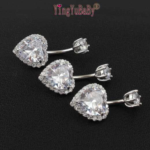 Yingtang navel nail S925 sterling silver thick rod hypoallergenic needle insensitive navel ring love zircon piercing women's personalized jewelry rod length 10mm
