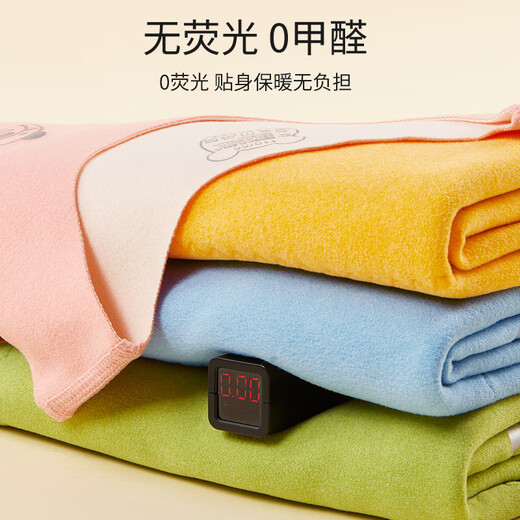 Nanjiren Children's Warm Vest, Boy Baby Belly Protector, Autumn and Winter Seamless Tops for Big Children and Little Girls, Autumn Clothes, 2-piece Starry Sky Blue + Sky Blue 110 Recommended 100-110cm