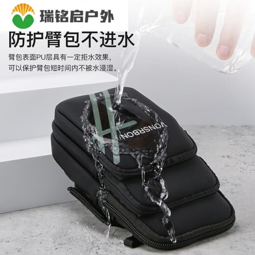 ZKHE running mobile phone arm bag running mobile phone bag arm wrist bag sports light and thin arm cover can be worn crossbody mobile phone bag men's anti-black upgraded cross-body three-layer large capacity 0