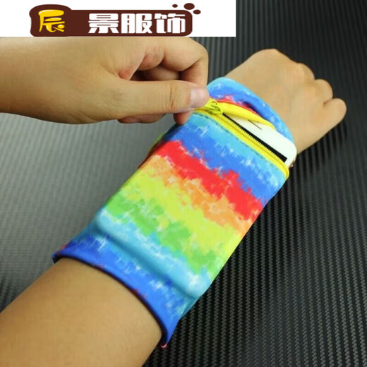 ZKHE mobile phone wrist bag thin wrist mobile phone bag comfortable and breathable arm wrist bag bag running arm bag sports hand 23K0225 weight 80 to 130 Jin Jin is equal to 0.5 kg S size recommended