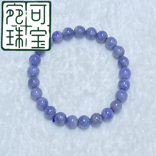 Wanke quality tanzanite bracelet natural women's single circle fashionable fresh versatile crystal bracelet jewelry 1#/6.3~6.5MM/round beads/single circle