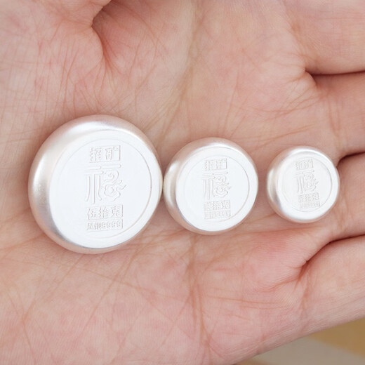 Zhaomine pure silver 9999 solid steamed steamed buns ancient silver products ornaments blessing buns to play pure silver 9999 steamed buns 20 grams a piece with velvet bag