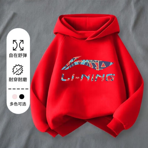 LI NING Li Ning pure cotton boys sweatshirt 2025 hooded new girls hoodie casual children spring and autumn pullover thin top red LI thin hooded sweatshirt 100