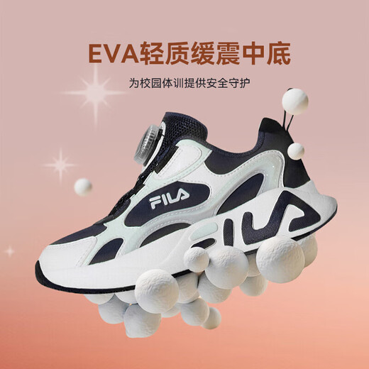 FILA Children's Shoes Running Shoes 2025 Winter Knob Buckle Sports Shoes for Boys and Girls