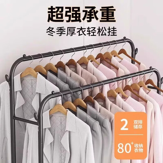 Clothes rack floor-standing bedroom home double pole clothes drying rack indoor clothes coat rack thick balcony clothes pole 130cm black single pole + storage rack