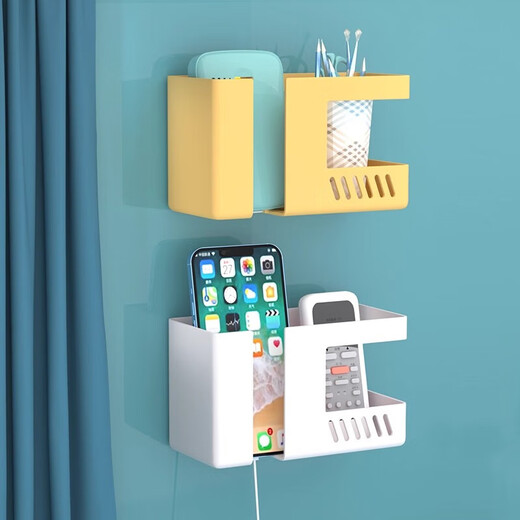 Wandmontierte Aufbewahrungsbox mit zwei Fächern, Nachttisch-Ladehalterung für Mobiltelefone, Heimfernbedienung, TV-Klimaanlage, Fernbedienung, Aufbewahrungsregal, zwei Fächer, Handyhalter-Gelb-1