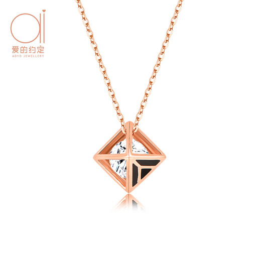 Promise of Love Heart with Lingxi 18k Color Gold Necklace for Women Rose Gold Clavicle Chain Anniversary Gift for Girlfriend