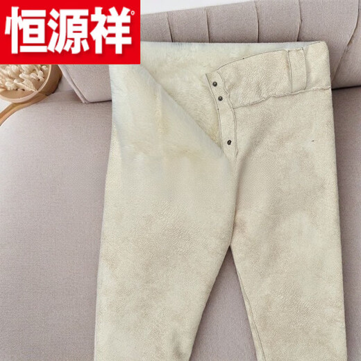 Hengyuanxiang (HYX) sheep wool trousers men's trousers with fur integrated cotton trousers for men and women middle-aged and old self-heating graphene velvet Chunquan 100 high-end official store flagship high-waisted whole leather environmentally friendly sheep wool liner XL_recommended 130-150 Jin Jin equals 0.5 kg