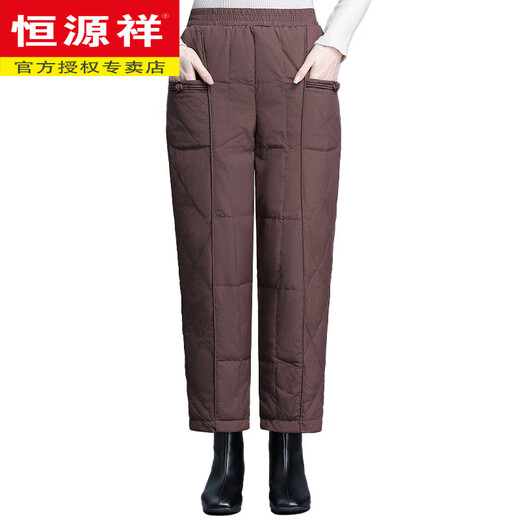 Hengyuanxiang down pants for women in winter, fashionable and warm for middle-aged and elderly mothers, thickened high-waisted elastic straight loose casual cotton pants, brown (white duck down) high quality 2XL (suitable for 140-155 Jin Jin equals 0.5 kg)