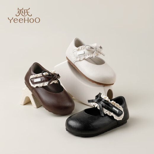 YEEHOO children's shoes girls' flat shoes 2025 autumn new soft-soled princess shoes children's bean shoes little girls leather shoes beige size 29 - suitable for feet 18.1-18.4cm long