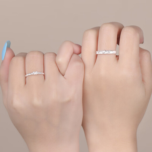 Lao Fengxiang's original S999 pure silver honey butterfly trace personalized lava texture couple's ring simple forest style hand ornaments lava texture pair of rings for men - silver opening adjustable