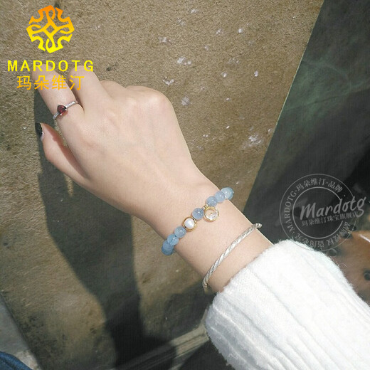 MARDOTG Brazilian Ice Aquamarine Bracelet for Women Crystal Bracelet as a Gift for Women I Want to Go to the Sea with You