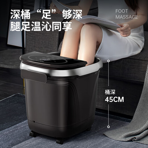 Oaks Foot Bath Bucket Foot Bath Massage Foot Basin Heated Automatic Massage 2025 Foot Bath and Massage All-in-One Intelligent Constant Temperature Foot Therapy Practical Birthday Gift for Parents and Elders Top Flagship Model Tai Chi Electric Roulette + Ozone Sterilization + Water and Electricity Separation 2025 Upgrade Birthday Gifts for Parents, Women, Men, Elders