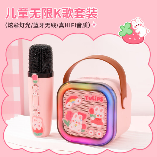 Star Bubble Galaxy – cadeaux d'anniversaire pour filles, jouets pour enfants de 5-6-10 ans, 7-8-9-12 ans, maison de jeu, cadeaux pour filles