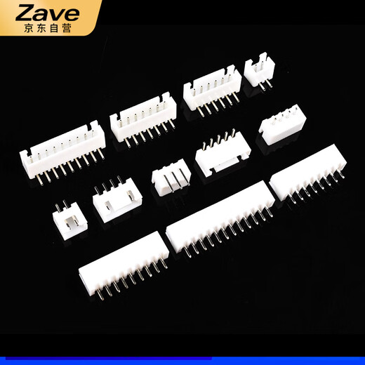 ZAVE XH2.54mm socket straight pin curved pin plastic shell 3p straight pin + terminal + socket (50 sets)