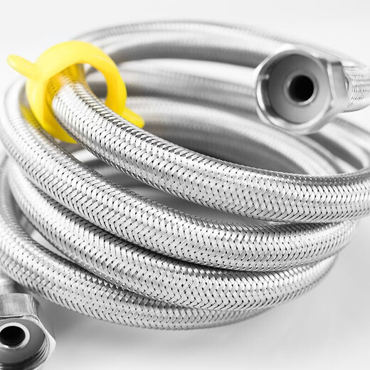 Bingyu BYzx-17 304 stainless steel braided pipe bathroom metal connection water pipe hot and cold water inlet 4-minute hose 80cm 2 pieces