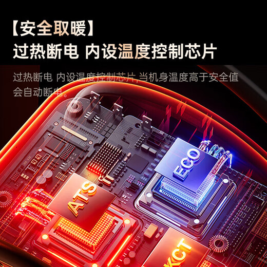 AZMI home heater desktop heater high-power office student dormitory electric heater portable power-saving fast heating energy-saving whole house household mini small portable fast heating 500 khaki