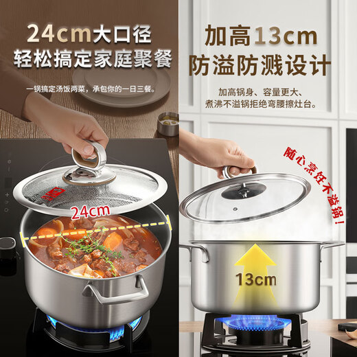 Konbach genuine titanium 0-coated 316L stainless steel double-layer steamer steamer multi-bottom large soup steamer 24cm universal gas stove