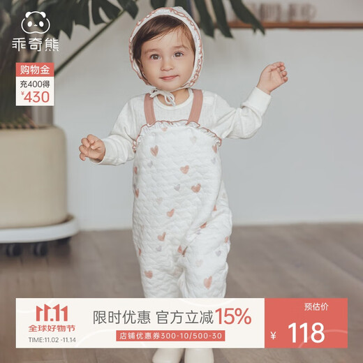 Guiqi Bear Baby Girl Silk Cotton Cute Overalls Autumn and Winter Baby Children's Fashionable Outerwear Warm One-piece Pants