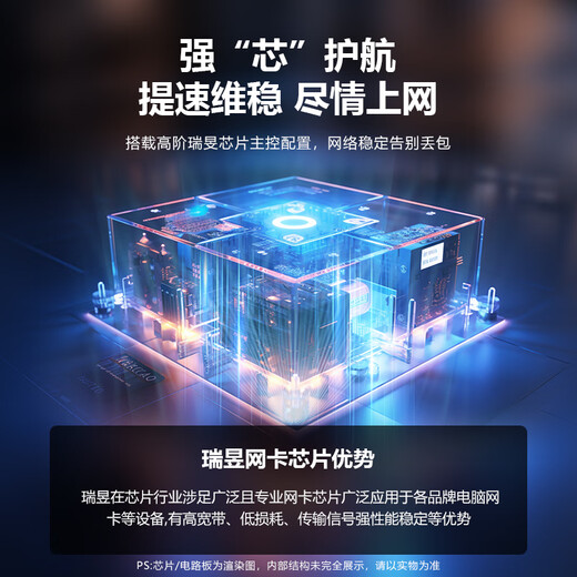 DIEWU Internet cafe PCIe diskless Gigabit network card I210AT chip Gigabit PXE boot chip network card TXA092 2.5G diskless network card