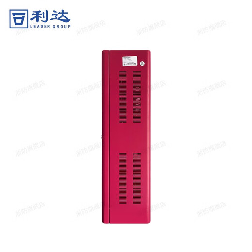 Lida fire door monitor LD-FM118 fire monitoring alarm controller host device (need to order) LD-FM118-1600
