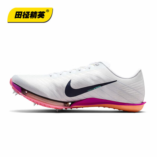 Nike Track and Field Elite Paris New Nike Maxfly 2 FP Nike Men's and Women's Carbon Plate Air Cushion Sprinting Spikes FD8395-100/Maxfly 2nd Generation 42