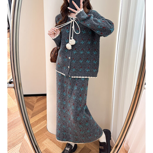 TonLion 2025 autumn and winter retro style pattern cardigan sweater and skirt two-piece women's suit