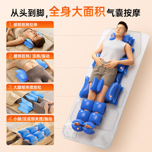 Westinghouse S206Pro+/S206Pro Massage Pad Stretch Pad Full Body Reclining Cushion Chair Bed Folding Massage Chair Home Mini Cervical Lumbar Back Massager Parents Couple Gift Vibration + Air Pressure Detection S206Pro+Normandy Gray Foldable and Does Not Take Up Space