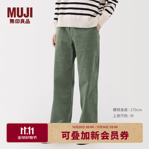 MUJI Women's Stretch Corduroy Lightweight Straight Pants Women's 25th Autumn Women's Clothing BE1Y5A5A Smoked Green L (165/70A)