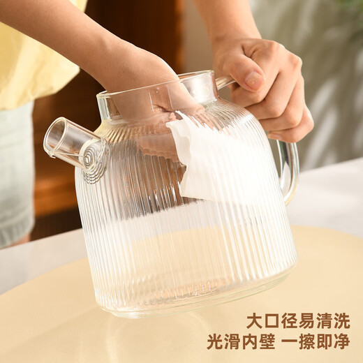 Health kettle, kettle, hot water kettle, thermostatic kettle, tea kettle, tea kettle, one-piece glass, fully automatic, small household, multifunctional office, large capacity, high borosilicate glass with tea drain 2L