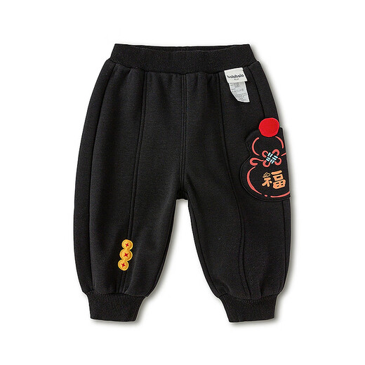 Balabala children's trousers plus velvet for boys and girls spring 2025 new New Year's greetings clothes New Year's loose and comfortable leg warmer black 90001 90