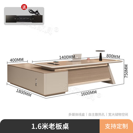 Lacquered desk boss table light luxury desk simple modern high-end manager office president table 1.6 meters boss table