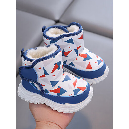 Tyrannis shoes 1-3 years old 2 baby toddler cotton boots men and women anti-slip children's waterproof snow boots thickened khaki color 14 inner length cm_22 size